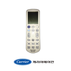 [정품]캐리어리모컨 냉방스텐드 AMC16VX2SA AMC18VX2SA AMC23VX2SA CPVM-A161PF CPVM-A181PF CPVM-A231PF 40WXFC50410-R, 스텐드리모컨, 1개 - cvd-af08hn