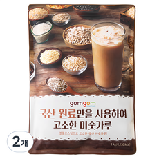 곰곰 국산 원료만을 사용하여 고소한 미숫가루, 1kg, 2개