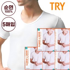 트라이 남성 순면 반팔런닝 메리야스 5매입 - 남성내의상의