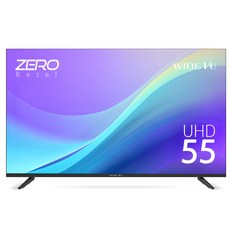 와이드뷰 4K UHD LED 고화질 TV, 139cm(55인치), EKW55UT1, 벽걸이형, 방문설치 - 디빅스tv4kpro2