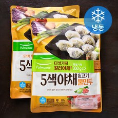 풀무원 오색 야채 & 고기 물만두 (냉동), 300g, 2개 - 베베쿡만두