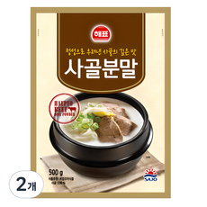 해표 사골분말, 500g, 2개 - 위드잇사골가루