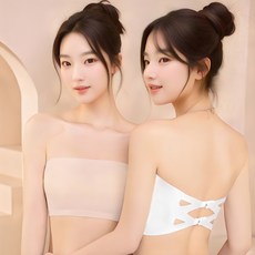 유토밸런 3단 후크 흘러내림 방지 실리콘 튜브탑 브라탑