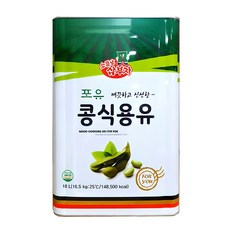 포유 대두유 콩식용유