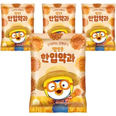 어니스트에프엔비 뽀로로 한입약과, 120g, 4개 - 아빠가만든놀이터