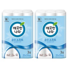 깨끗한나라 3겹 순수 소프트 화장지