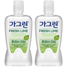 가그린 후레쉬 라임 구강청결제, 750ml, 2개