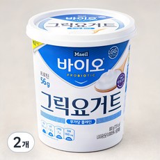 매일유업 바이오 그릭 요거트