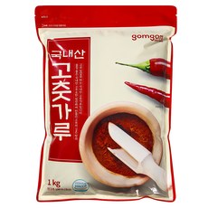 24년산 햇 고추가루 영양 청결고추가루 김치용(보통맛) 3kg(1kgx3개) 1kg 3개 상품 이미지