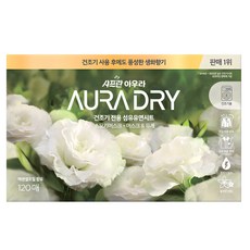 AURA 건조기용 시트 섬유유연제 스모키머스크, 120개입, 1개 - 아우라dvr