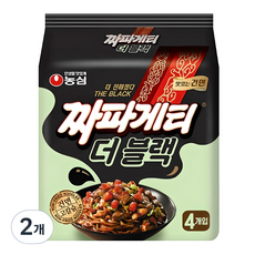 짜파게티 더 블랙 116g, 8개