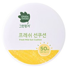 그린핑거 프레쉬 마일드 유아 선쿠션 SPF50+ PA++++, 12g, 1개