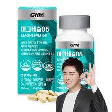 GNM자연의품격 마그네슘 05