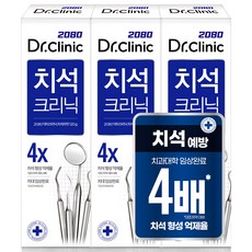 2080 닥터크리닉 치석 치약, 120g, 3개