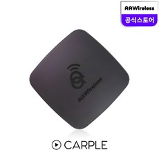 무선 안드로이드 오토 어답터 AA Wireless