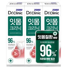 2080 닥터크리닉 잇몸 치약, 120g, 3개