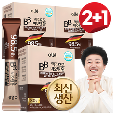 맥주효모환 TOP01