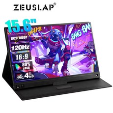 ZEUSLAP 제우스랩 15.6inch 120hz IPS 휴대용 모니터 DEX 모니터 초경량 초슬림 휴대 P15A120hz