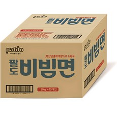 팔도비빔면 130g