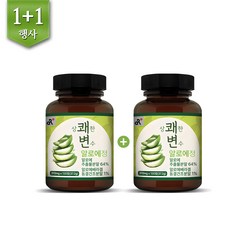 1+1 상쾌한변수 알로에정 120정x1병+1병(총2병), 2개, 37.2g - 알로에추출물