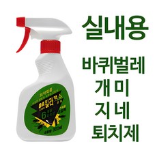 바퀴벌레약 지네약 개미약 빈대 DA킬라맥스300ml, 1개, 300ml - 디에이알파