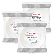 롯데이라이프 환경을 생각하는 착한 위생접시 200mm, 10개, 3세트 - 가파이