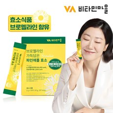 비타민마을 브로멜라인 가득담은 파인애플 효소 30포, 60g, 1개