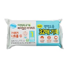 덴마크 유기가공식품 인증 짜지않은 아기치즈 1단계, 544g, 1개 - 6개월아기간식