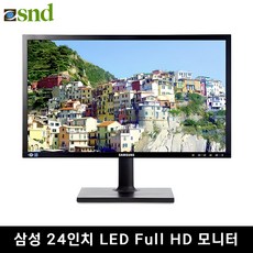 삼성전자 24인치 Fhd led모니터 50대한정 특가판매