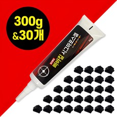 빠바킬 [효과 빠른 바퀴벌레 킬러] 살충제 시그마포스겔 300g + 먹이집 30p