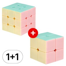 1+1 파스텔 큐브 3x3 2x2 세트 333 222 3*3 퍼즐, R69061A(파스텔1+1, 1개