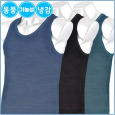 트라이 쌍방울 레이더스 인견 남자 런닝 3매입 B2MP3 - 남성보정런닝