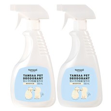 탐사 반려동물 탈취제 본품 베이비파우더향, 550ml, 2개