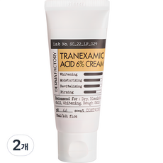 더마팩토리 나이아신 트라넥삼산 13% 세럼 30ml 2개 상품 이미지