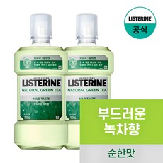리스테린 내추럴 그린티 마일드 구강청결제, 750ml, 2개