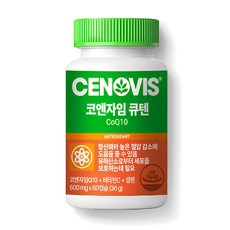 세노비스 코엔자임 ...