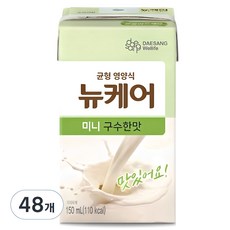 뉴케어 미니 균형영양식 구수한맛, 150ml, 48개