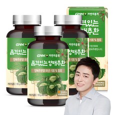 자연의품격 품격있는 양배추환, 120g, 3개