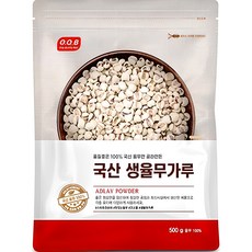 오큐비 생율무가루, 500g, 1개 - 율무원액