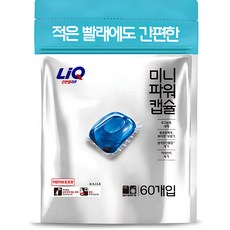 리큐 진한겔 미니 파워 프레시코튼향 캡슐세제