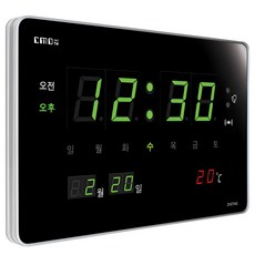 CMOS 씨모스 디지털 무소음 전자 LED 벽시계
