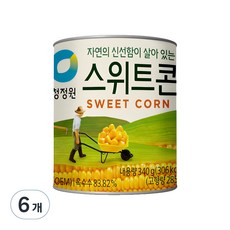 청정원 스위트콘 통조림