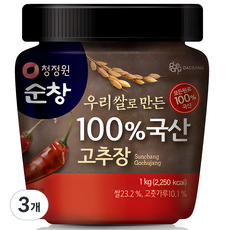 청정원순창 우리쌀 고추장, 1kg, 3개