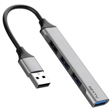 넥스트유 4포트 유볼그 USB 3.0 멀티포트 USB 허브 744UH