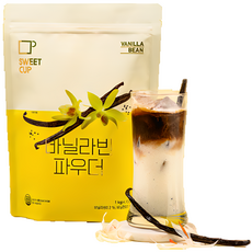 스위트컵 바닐라빈 파우더, 1000g, 1개입, 1개