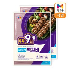 목우촌 주부9단 오븐구이 떡갈비 1kgx2개, 1kg, 2개