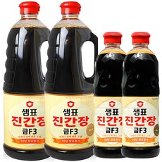 샘표 진간장 금F-3 (1.7L+ 860ml ) x 2세트5.12리터 조림 볶음, 2.56L, 2세트 - 잔장