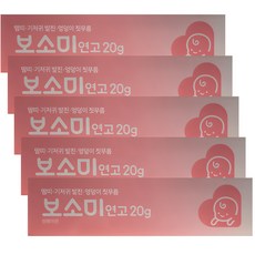 동구바이오제약 보소미 연고, 20g, 5개