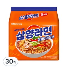 삼양라면, 30개