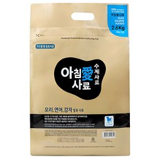 아침애사료 전연령용 수제 소프트사료, 오리, 2.6kg, 1개 - 노견사료